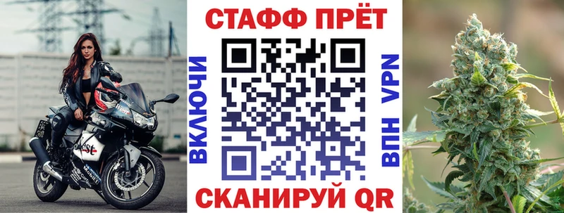 Купить наркотики сайты Люберцы АМФ  Бошки Шишки  Codein  СОЛЬ  Гашиш  Cocaine  МЕФ  Метамфетамин 