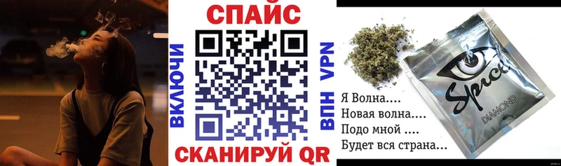 закладки  Люберцы  маркетплейс наркотические препараты  Бутират жидкий экстази 