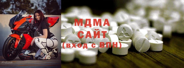 таблы Вязьма