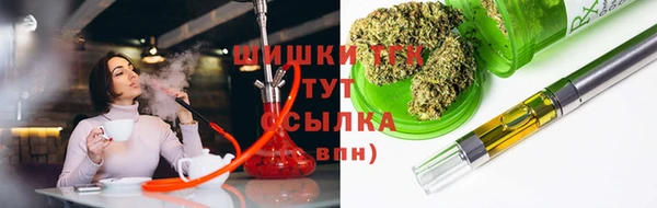 таблы Вязьма