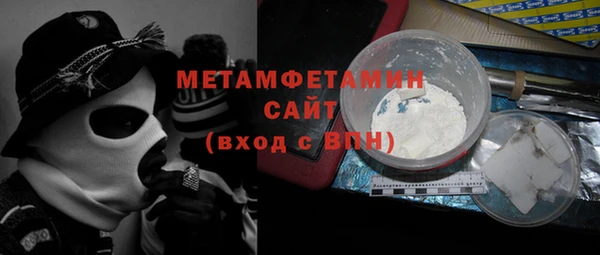 MESCALINE Вязники