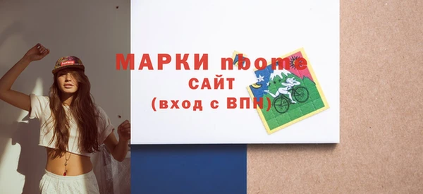 MESCALINE Вязники