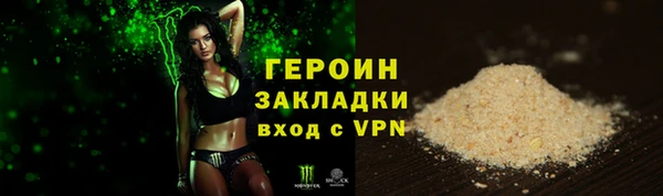 спиды Вяземский