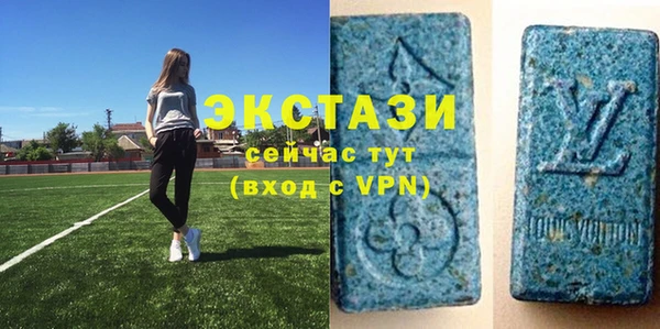 MESCALINE Вязники