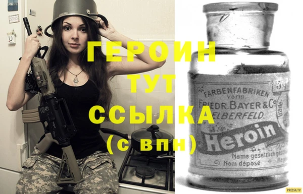 MESCALINE Вязники