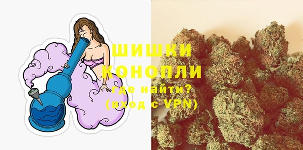 MESCALINE Вязники