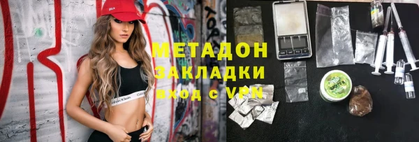 спиды Вяземский