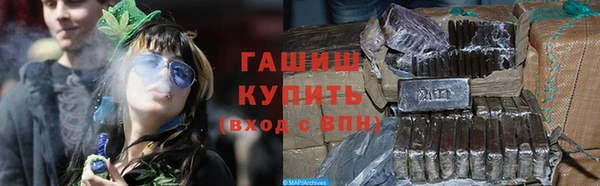 таблы Вязьма