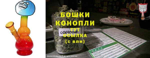 дурь Волоколамск