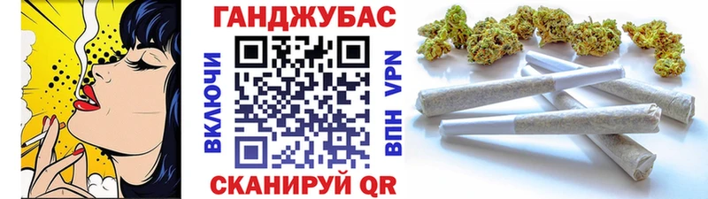 наркошоп  ссылка на мегу сайт  Конопля Bruce Banner  Люберцы 
